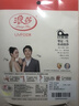 浪莎絲襪女性感開(kāi)檔免脫褲襪超薄情調絲襪連褲襪均碼 黑膚各1雙 曬單實(shí)拍圖