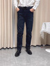 真維斯（JEANSWEST）高端牛仔褲2025新款男士春秋款彈力舒適休閑直筒寬松秋季男褲子 5619H黑灰色【春秋款】 30 適合120斤左右 曬單實(shí)拍圖