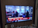 海爾（Haier）電視85/75/65/55英寸家用H5C國家補貼智能高清4K平板電視144HZ彩電超薄護眼以舊換新一級能效 75英寸 新品3+64G內存 8核CPU 曬單實(shí)拍圖