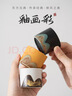 蘇氏陶瓷（SUSHI CERAMICS）手繪釉畫(huà)彩茶杯千里江山六色功夫茶杯節日伴手禮茶具 曬單實(shí)拍圖