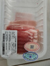 【180天白豬】冰鮮豬五花肉片200g 曬單實(shí)拍圖
