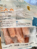 HOFSETH 挪威進(jìn)口 三文魚(yú)(大西洋鮭魚(yú)) 冷凍魚(yú)塊 1kg 1kg 曬單實(shí)拍圖