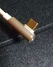 小米（MI）小米6A L型快充數據線 小米手機/紅米手機/k70 1.5M線長 USB-A to Type-C 支持120W秒充 曬單實拍圖