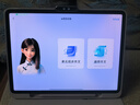 學(xué)而思學(xué)習(xí)機(jī)T4 Turbo【2025新款】三大智能學(xué)習(xí)模式護(hù)眼大屏學(xué)習(xí)平板電腦全學(xué)段13.2英寸 12+256GB 曬單實(shí)拍圖