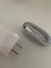Viken【原充同芯】蘋(píng)果充電器適配原裝30W快充套裝iPhone14/13promax/pro/plus手機充電器頭數據線(xiàn) 蘋(píng)果30W快充頭+閃充線(xiàn)1米 蘋(píng)果14-8系列快充不傷機 曬單實(shí)拍圖