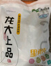 龍大肉食 豬里脊肉2斤 豬通脊豬外脊豬肉生鮮 鹵肉烤腸食材 出口日本級(jí) 曬單實(shí)拍圖