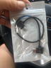 原奘 無人機遙控器連接線適用大疆御3/Mavic air3/2 S數(shù)據(jù)線pro曉mini4K/2/3/4PRO手機轉(zhuǎn)接線typec蘋果 Type-c接口手機 Type-c接口遙控器 曬單實拍圖