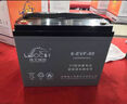 理士蓄電池6-EVF-100 12V100AH膠體動(dòng)力電池新能源觀(guān)光車(chē)倉儲叉車(chē)等 6-EVF-80 曬單實(shí)拍圖