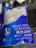 鴻順八爪魚1斤裝 去牙鮮活速凍小章魚 火鍋食材 生鮮凍品 曬單實(shí)拍圖