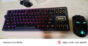 努比亞紅魔紅魔電競無(wú)線(xiàn)鍵盤(pán)鼠標套裝 無(wú)線(xiàn)鍵盤(pán)2.4G三模鍵盤(pán) 84鍵 8K回報率游戲鍵盤(pán) 人體工學(xué)鼠標輕量 黑 曬單實(shí)拍圖