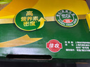 佳沛（zespri）新西蘭  陽(yáng)光金奇異果18粒超大果原箱單果重約173-204g 獼猴桃 曬單實(shí)拍圖