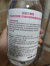 貝德瑪（BIODERMA）【情人節(jié)禮物】舒妍潔膚液明星同款卸妝水粉水500ml護(hù)膚品敏肌 曬單實(shí)拍圖