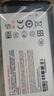 飛利浦（PHILIPS）L18 老年人手機(jī)超長待機(jī)4G全網(wǎng)通老人機(jī)大電池大字大音大屏大按鍵學(xué)生備用專用直板功能機(jī) 星空黑 曬單實(shí)拍圖