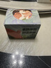 CKBEBE乳盾喂奶乳頭雙層防咬保護罩奶盾母乳親喂奶哺乳輔助內陷防咬單個(gè)裝（帶收納盒） 曬單實(shí)拍圖