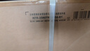 急速發(fā)貨【不刷單謹防詐騙】奧特萊斯禮品卡 奧特萊斯卡 充值奧萊 官方卡密 奧特萊斯禮品卡 奧特萊斯禮品卡200+高德打車(chē)組合卷20元 曬單實(shí)拍圖