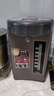 九陽(yáng)（Joyoung）電開(kāi)水瓶 5L大容量熱水瓶 家用控溫飲水機 6段調溫燒水壺 直飲機 304不銹鋼燒水瓶 速熱保溫燒水壺 5L 六段保溫304內膽【斷電出水】 曬單實(shí)拍圖