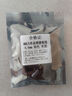 Earmax4.4mm平衡線 舒爾SE215耳機(jī)線  SE535升級(jí) SE846 N5005 N40 N3AP 榭蘭圖 MMCX 單晶銅鍍銀 4.4MM平衡耳掛版 曬單實(shí)拍圖