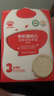 秋田滿(mǎn)滿(mǎn)有機嬰幼兒面條原味200g 寶寶兒童早餐線(xiàn)面強化鈣鐵鋅輔食掛面 曬單實(shí)拍圖