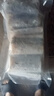 純色本味 冷凍舟山帶魚段 3斤 燒烤 地標(biāo)產(chǎn)品 刀魚 家庭裝 生鮮魚類 曬單實(shí)拍圖