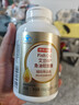 京東京造 2倍高濃度深海魚(yú)油膠囊150粒omega-3輔助降血脂DHA EPA非魚(yú)肝油 曬單實(shí)拍圖