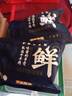 中農順 國產(chǎn)黃牛原切牛肋條肉3斤 牛肉生鮮 火鍋燒烤食材 清真 源頭直發(fā) 曬單實(shí)拍圖
