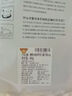 天譜樂食 澳洲谷飼150天安格斯上腦牛排 600g/袋 4片裝 原切牛排 曬單實拍圖