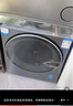 海爾（Haier）云溪3.0 洗烘套裝  10KG直驅滾筒懶人洗衣機+雙擎熱泵烘干機 1.2洗凈比 583+583 家電國家補貼 曬單實(shí)拍圖
