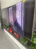 創(chuàng  )維電視75A5F+ 75英寸同級唯一低返+防眩的Mini LED電視黑騎士 4K智能液晶平板電視機 家電國家補貼 75英寸 【新品】官方標配 一級能效 咨詢(xún)客服主播減20% 曬單實(shí)拍圖