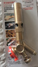 探險者全銅噴火器噴槍噴火槍氣罐點(diǎn)火器家用燒豬毛神器燒肉猛火槍加長(cháng)柄 【頂配銅噴火槍】可倒置/軟硬火 曬單實(shí)拍圖