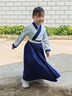 小淘孩兒童漢服男童中國風(fēng)國學(xué)服少年畢業(yè)團體表演服演出服 曬單實(shí)拍圖