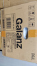 格蘭仕（Galanz）微波爐家用小型便捷微波爐 360°轉(zhuǎn)盤加熱旋鈕操控易潔內(nèi)膽操作簡(jiǎn)單SE(W0) 曬單實(shí)拍圖