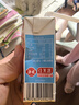 圣農 脆皮炸雞原味凈重250g*3包 韓式炸雞半成品油炸小食空氣炸鍋食材 曬單實(shí)拍圖