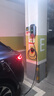 公牛充電樁家用7kw11kw21kw適配于極氪007奧迪阿維塔12問(wèn)界m7m8理想l6i8樂(lè )道L60大眾保時(shí)捷新能源汽車(chē) 7KW樂(lè )享版-帶LED大屏 (含30米安裝) 曬單實(shí)拍圖