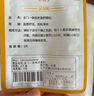 森田藥粧金門一條根老姜貼膏藥貼 肩周炎腱鞘炎腰肌勞損腰腿疼痛貼 6片裝 曬單實拍圖