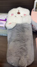 賽億（Shinee）雙插加長(cháng)熱水袋暖手寶暖寶寶暖水袋充電暖手袋暖水寶熱敷暖宮神器 曬單實(shí)拍圖