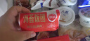 思念【89.9元任選9件】面點早餐任選 半成品蒸煮 方便速食 早餐組合 奧爾良風味雞肉飯團150g 曬單實拍圖
