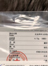 中國黃金（CHINA GOLD）和田碧玉吊墜女足金鑲玉大肚彌勒佛項鏈紀念日生日禮物送老婆媽媽 足金彌勒佛和田碧玉掛墜 曬單實(shí)拍圖