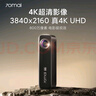 70邁M800行車(chē)記錄儀前后雙錄 4K超清高清星光夜視4G互聯(lián) 128G內置存儲 曬單實(shí)拍圖