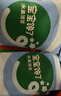 寶寶饞了 嬰幼兒溶豆6個(gè)月以上一歲寶寶零食兒童水果酸奶益生菌原味小奶豆 益生菌酸奶溶豆（原味）16g 溶豆 曬單實(shí)拍圖