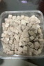 WEYES凍干雞肉粒500g桶裝成幼貓狗寵物零食凍干雞胸肉干營養(yǎng)發(fā)腮 曬單實(shí)拍圖