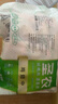 圣農(nóng) 雞翅中 凈重3斤 無保水劑 冷凍燒烤可樂雞翅 清真食材 源頭直發(fā) 曬單實(shí)拍圖