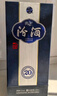 汾酒 青花20升級版 清香型白酒 53度500mL 單瓶（新版新包裝） 曬單實(shí)拍圖