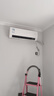 美的空調(diào) 大1.5匹 酷省電 新一級能效 變頻冷暖 省電壁掛式臥室掛機 國家補貼 KFR-35GW/N8KS1-1  曬單實拍圖
