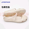 迪卡儂（DECATHLON）涼鞋女洞洞鞋夏平底包頭涼鞋沙灘鞋涉水鞋柔軟舒適SBT 米色 39-40碼-女款 曬單實(shí)拍圖