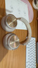 B&O Beoplay HX頭戴式藍(lán)牙無(wú)線耳機(jī) bo自適應(yīng)主動(dòng)降噪音樂(lè)耳機(jī)耳麥 金色 曬單實(shí)拍圖