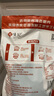 悅味紀(jì) 嵊州老面鮮肉小籠包800g 約30只 手工包子 早餐半成品 速食 曬單實(shí)拍圖
