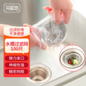 芳草地水槽垃圾過(guò)濾網(wǎng)袋100個(gè)廚房一次性下水道洗碗水池提籠漏網(wǎng)排水口 曬單實(shí)拍圖