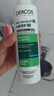 薇姿（VICHY）洗發(fā)水綠標1%二硫化硒去屑洗發(fā)水控油柔順緩解頭癢洗發(fā)露200ml 曬單實拍圖