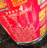 廚邦 經(jīng)典系列 廚邦醬油1.95kg【特級】 高鮮生抽 醬油 炒菜提鮮調味 曬單實(shí)拍圖