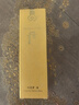 后（The history of Whoo）whoo/后拱辰享隔離霜玉容妝前打底精華乳帶水乳套盒裸妝遮瑕提亮 后粉色隔離40ml 曬單實(shí)拍圖
